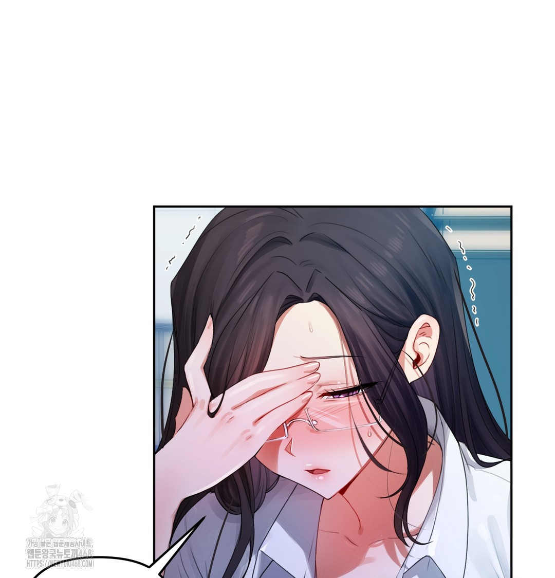 The Professor’s Secret Account Raw Chapter 7 Page 36