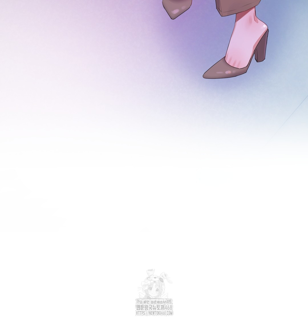 The Professor’s Secret Account Raw Chapter 7 Page 42