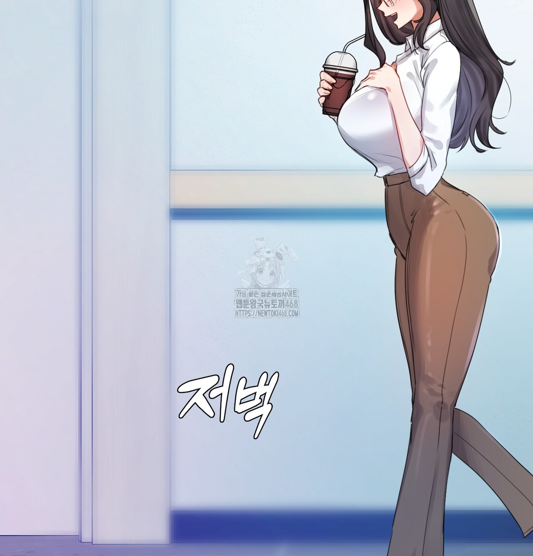 The Professor’s Secret Account Raw Chapter 7 Page 46