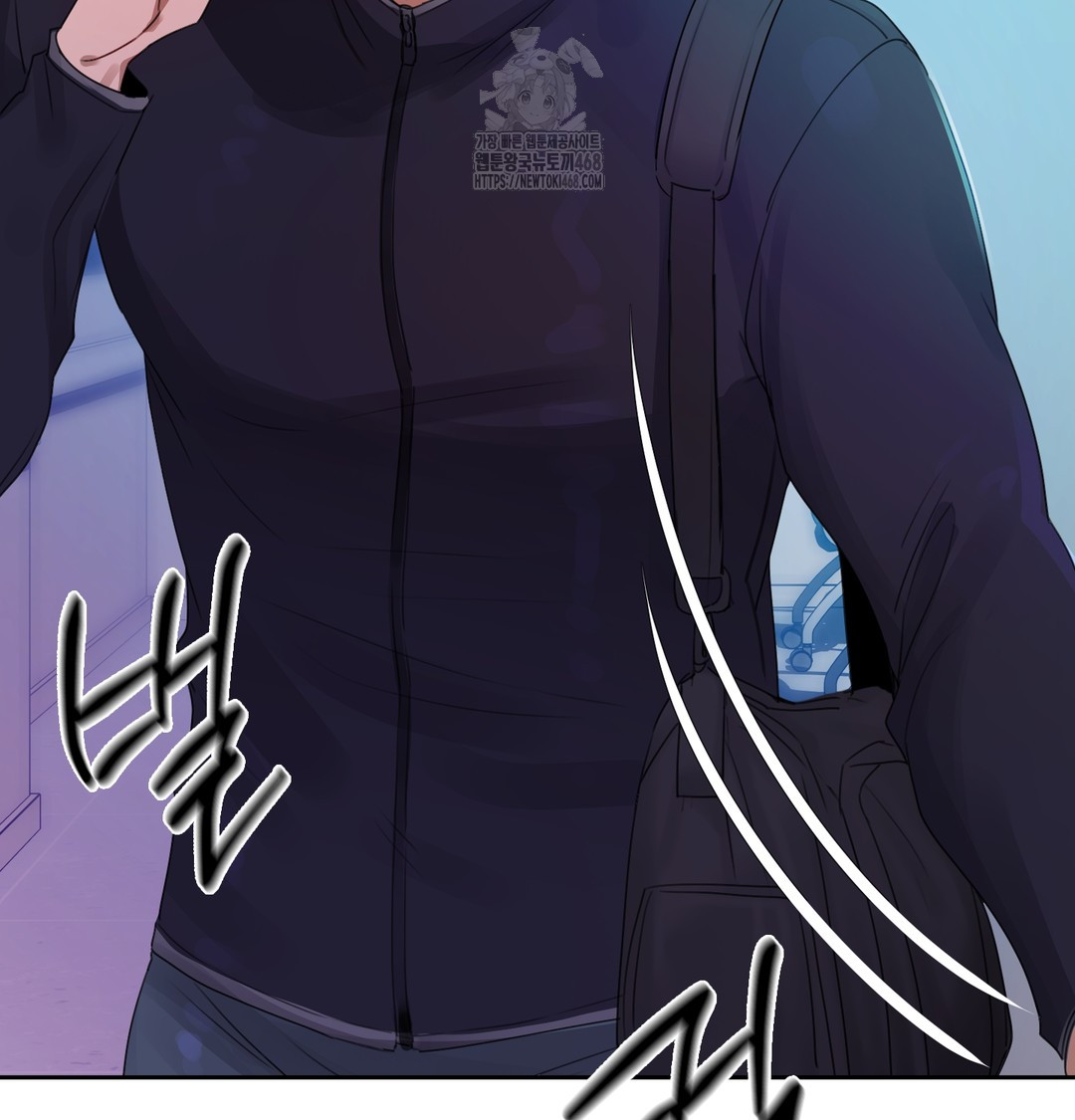 The Professor’s Secret Account Raw Chapter 7 Page 48