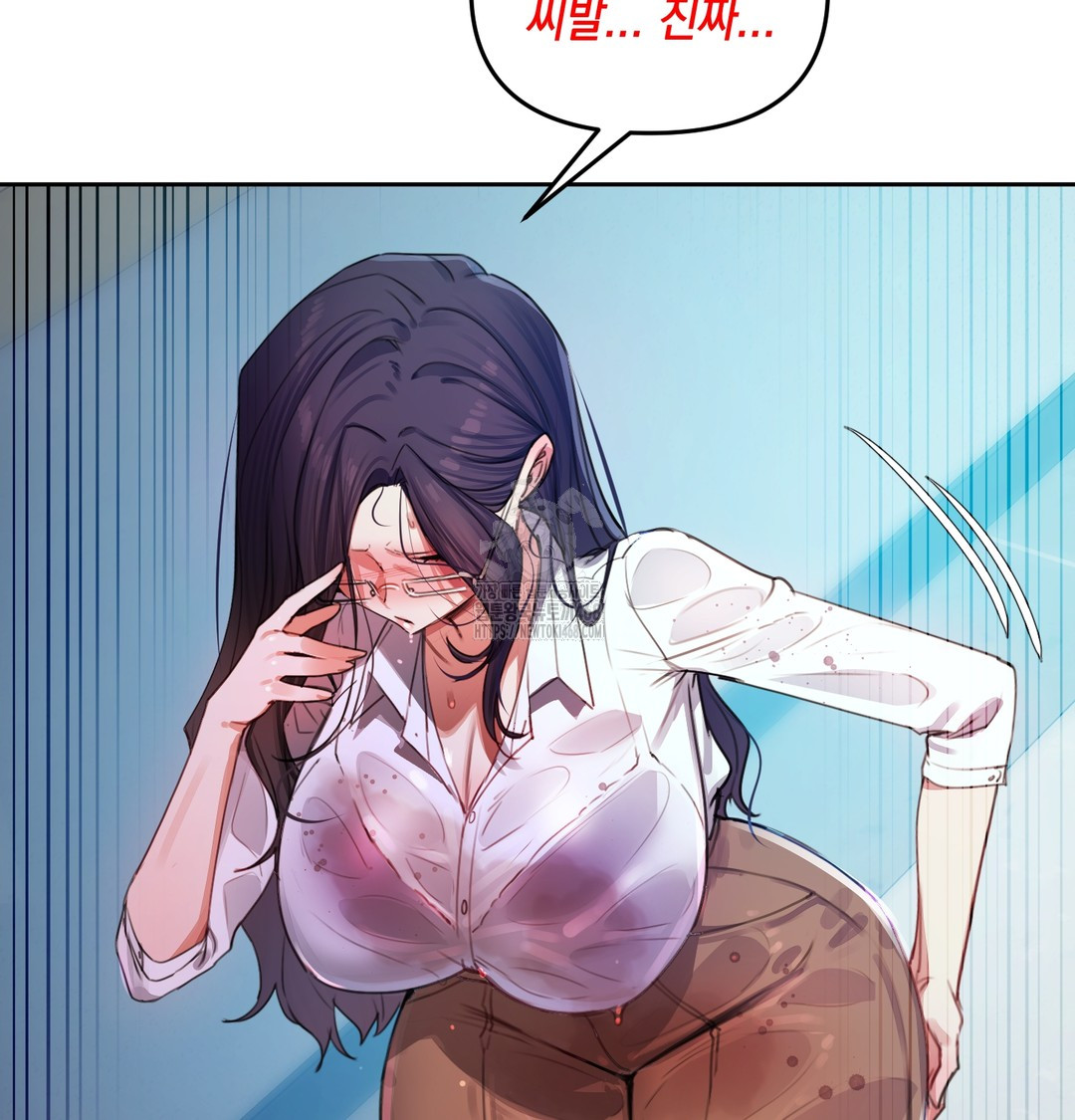 The Professor’s Secret Account Raw Chapter 7 Page 58