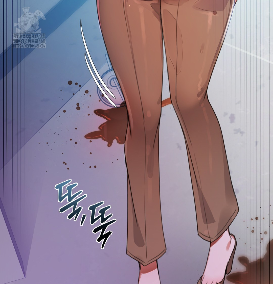 The Professor’s Secret Account Raw Chapter 7 Page 59