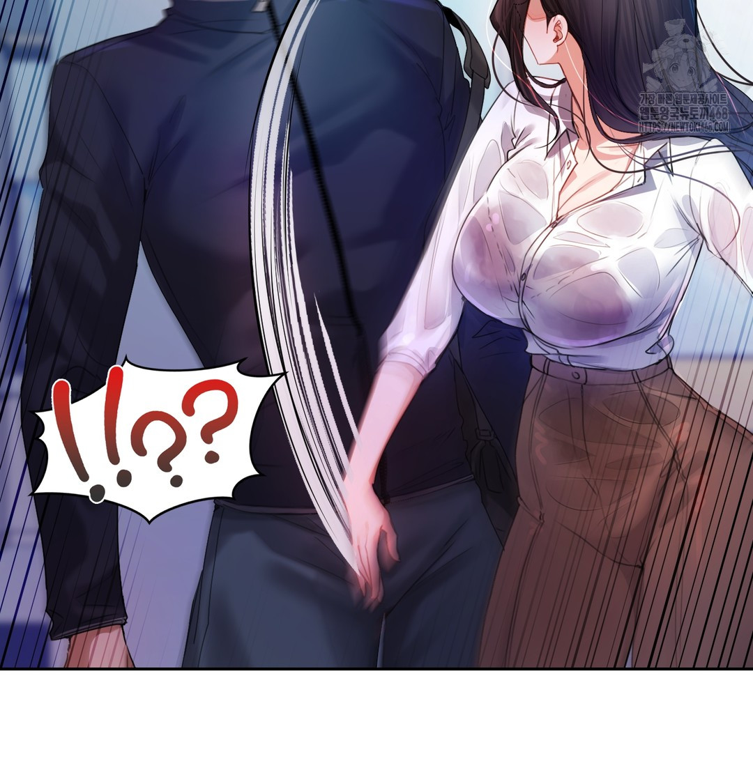 The Professor’s Secret Account Raw Chapter 7 Page 63