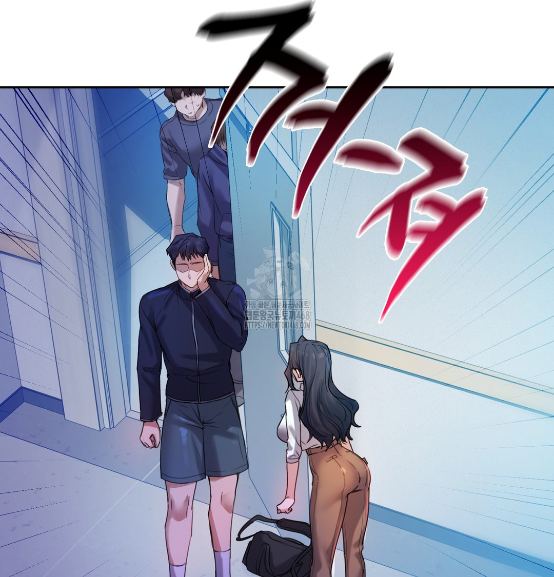 The Professor’s Secret Account Raw Chapter 7 Page 66