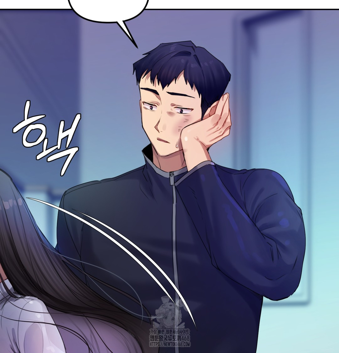 The Professor’s Secret Account Raw Chapter 7 Page 68