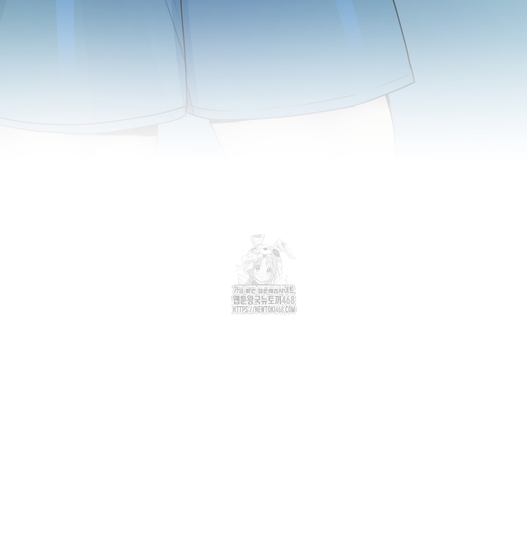 The Professor’s Secret Account Raw Chapter 7 Page 74