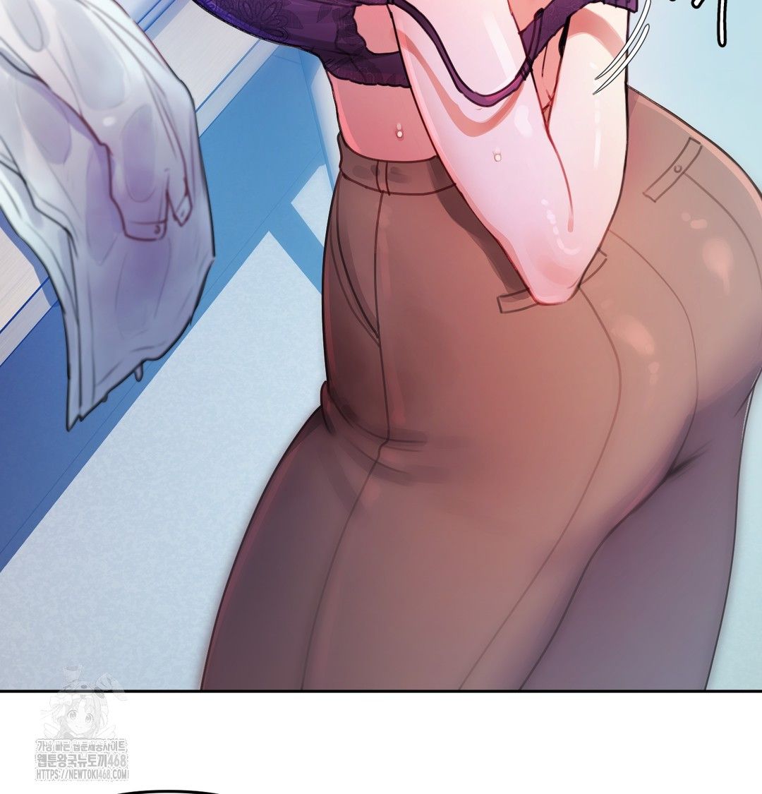 The Professor’s Secret Account Raw Chapter 7 Page 79