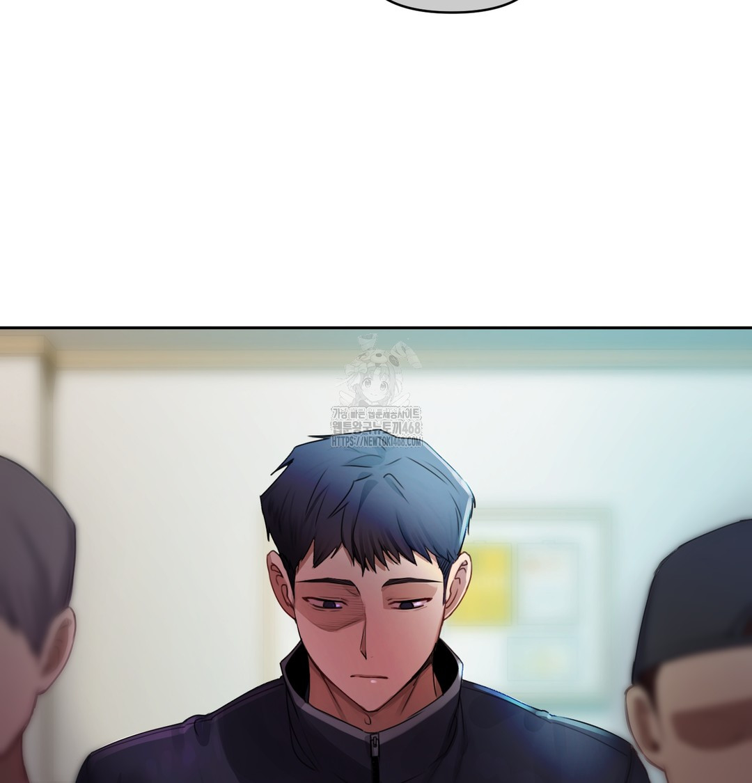 The Professor’s Secret Account Raw Chapter 7 Page 99