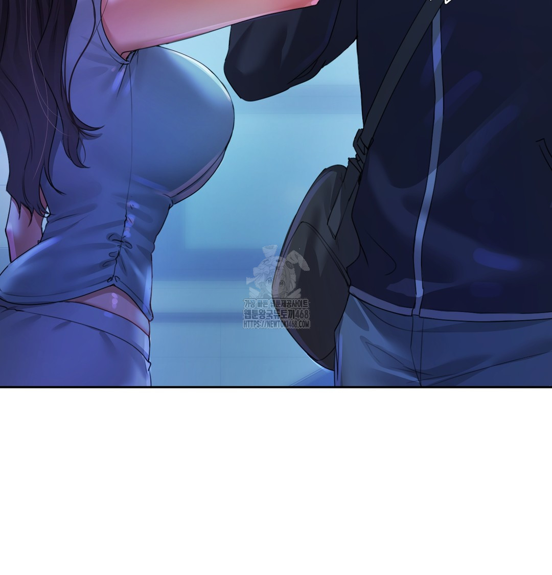 The Professor’s Secret Account Raw Chapter 8 Page 10