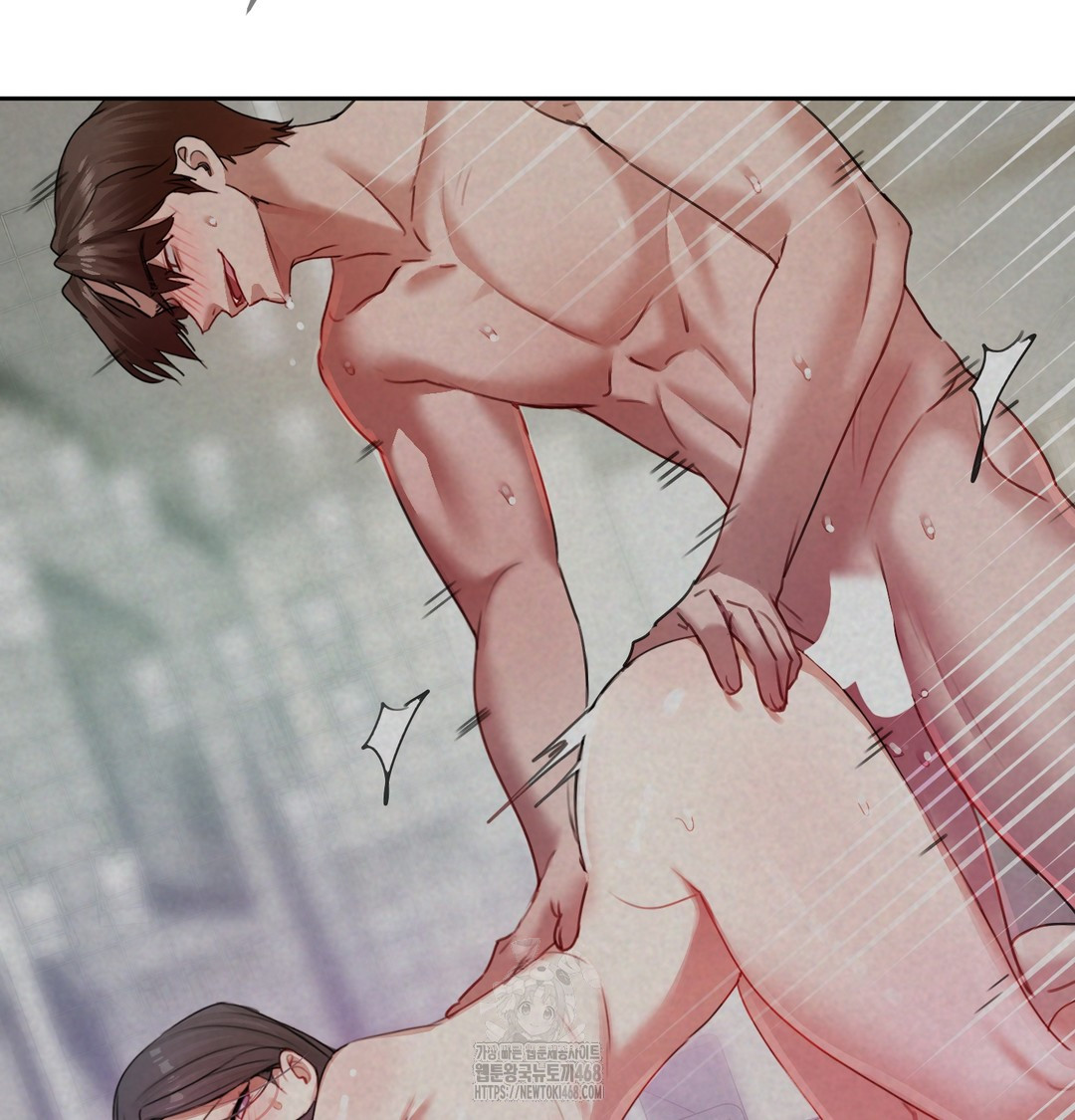 The Professor’s Secret Account Raw Chapter 8 Page 105