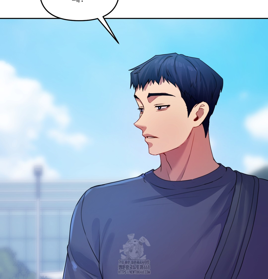 The Professor’s Secret Account Raw Chapter 8 Page 117