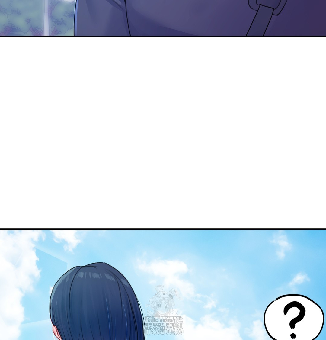 The Professor’s Secret Account Raw Chapter 8 Page 118