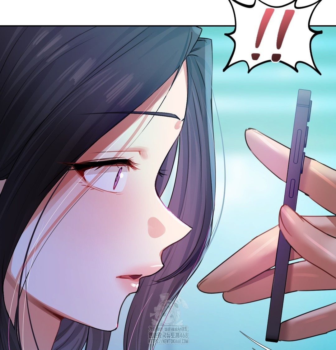 The Professor’s Secret Account Raw Chapter 8 Page 23