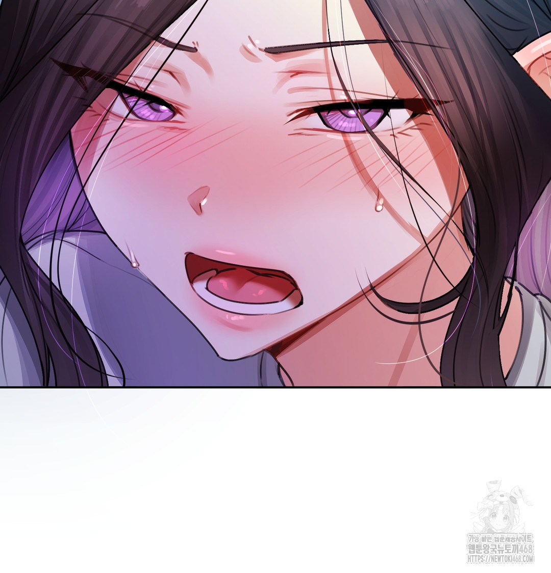 The Professor’s Secret Account Raw Chapter 8 Page 30