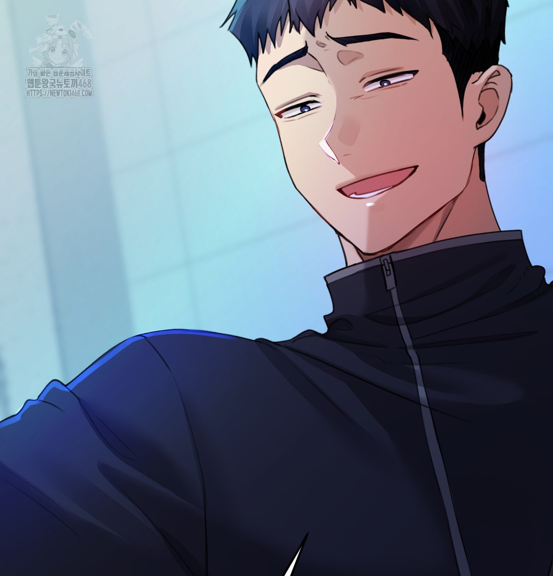 The Professor’s Secret Account Raw Chapter 8 Page 38