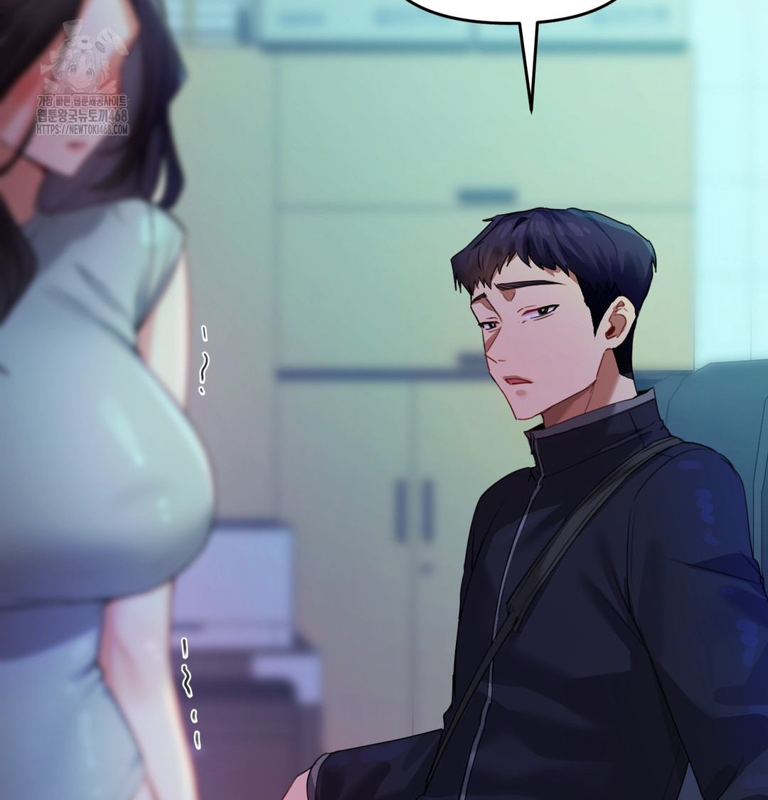 The Professor’s Secret Account Raw Chapter 8 Page 51