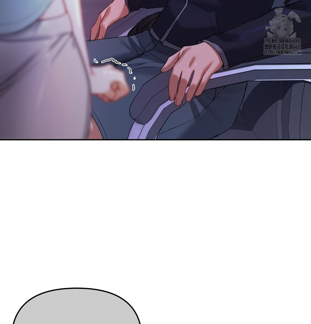 The Professor’s Secret Account Raw Chapter 8 Page 52