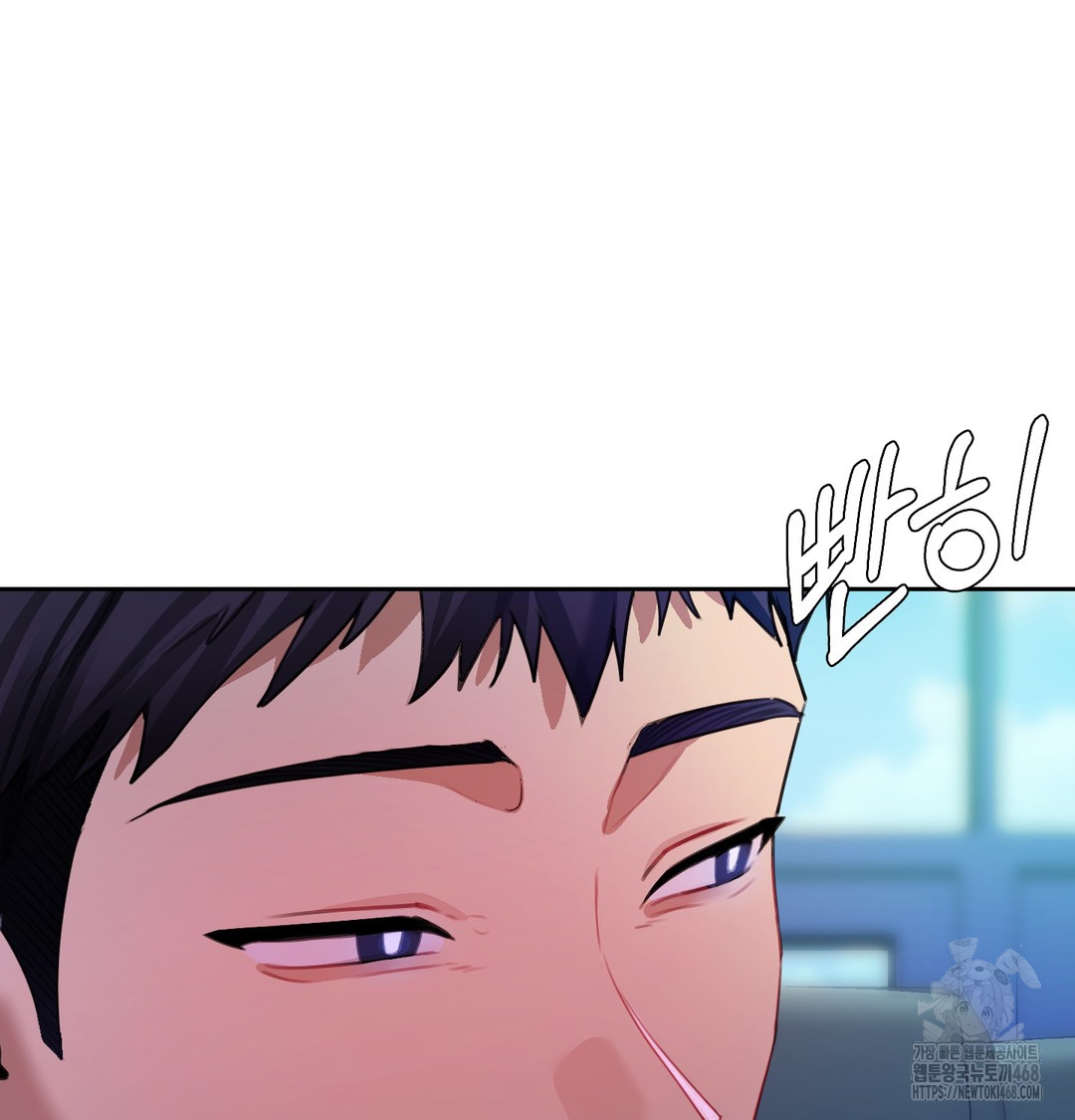 The Professor’s Secret Account Raw Chapter 8 Page 66