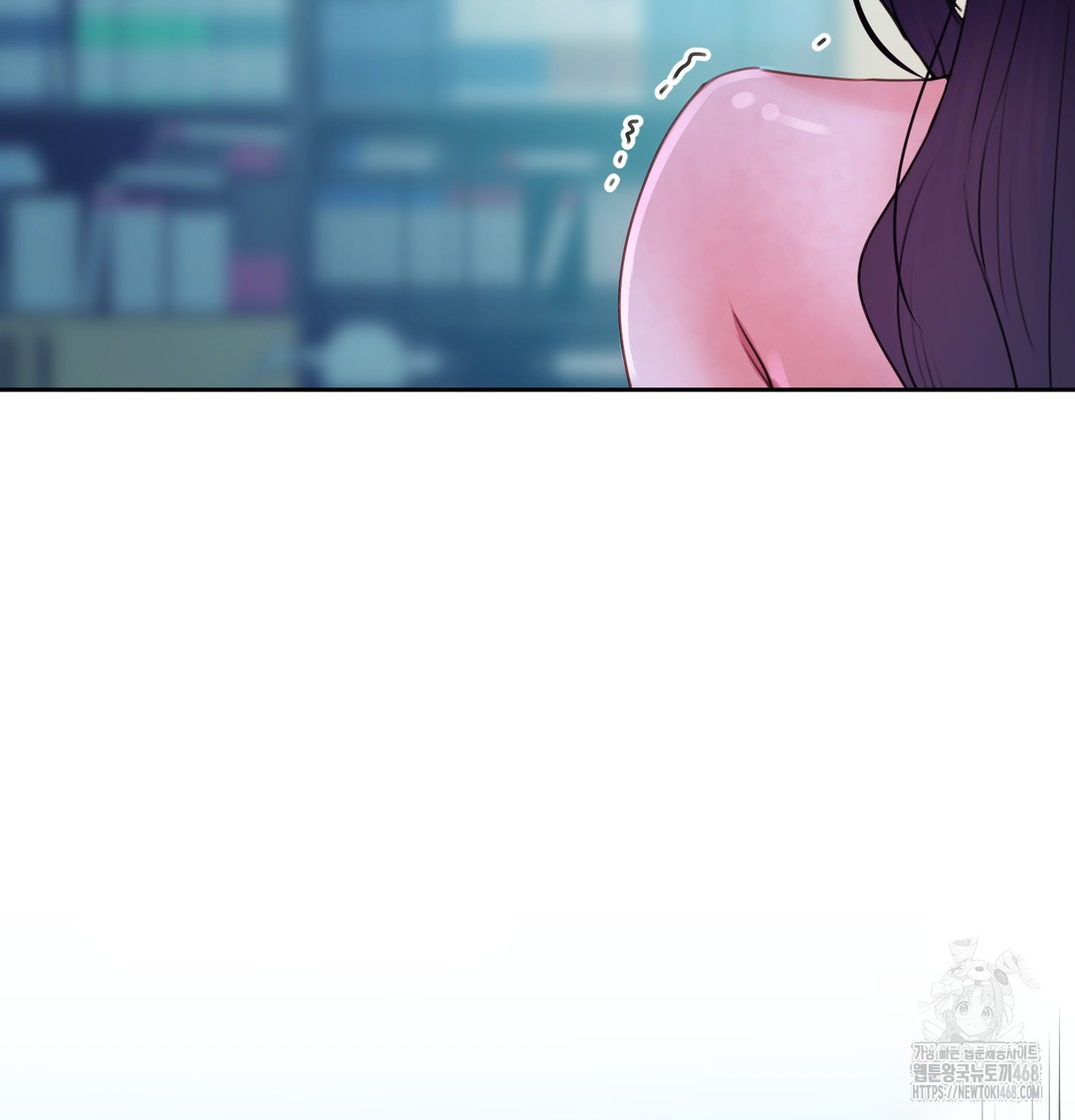 The Professor’s Secret Account Raw Chapter 8 Page 90