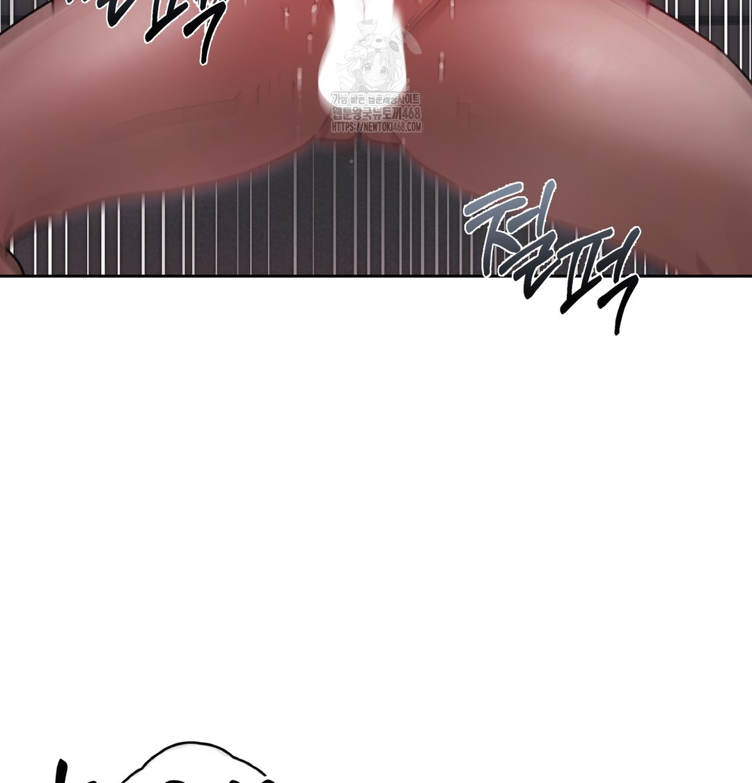 The Professor’s Secret Account Raw Chapter 9 Page 118