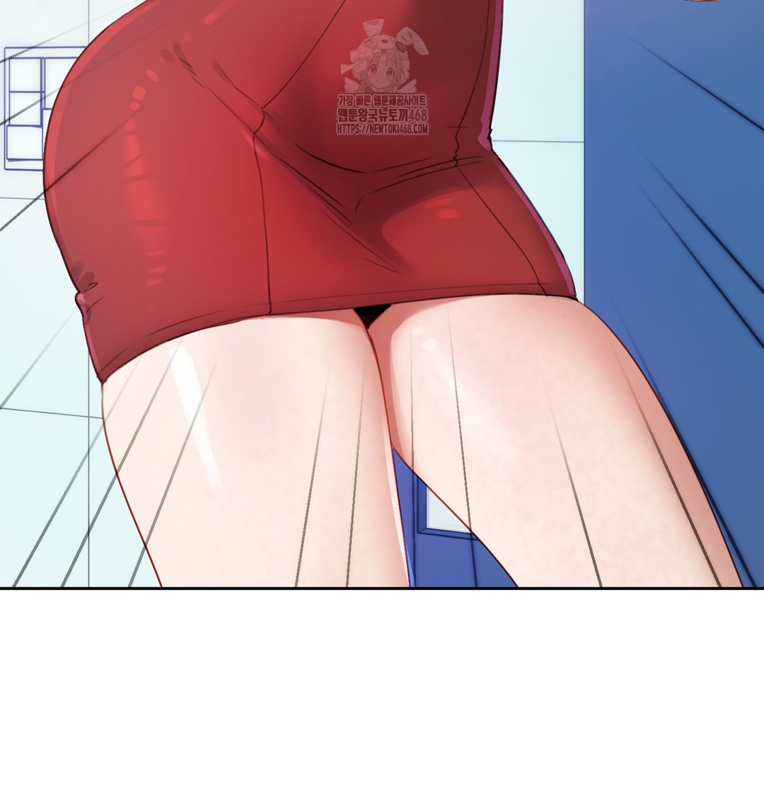 The Professor’s Secret Account Raw Chapter 9 Page 12