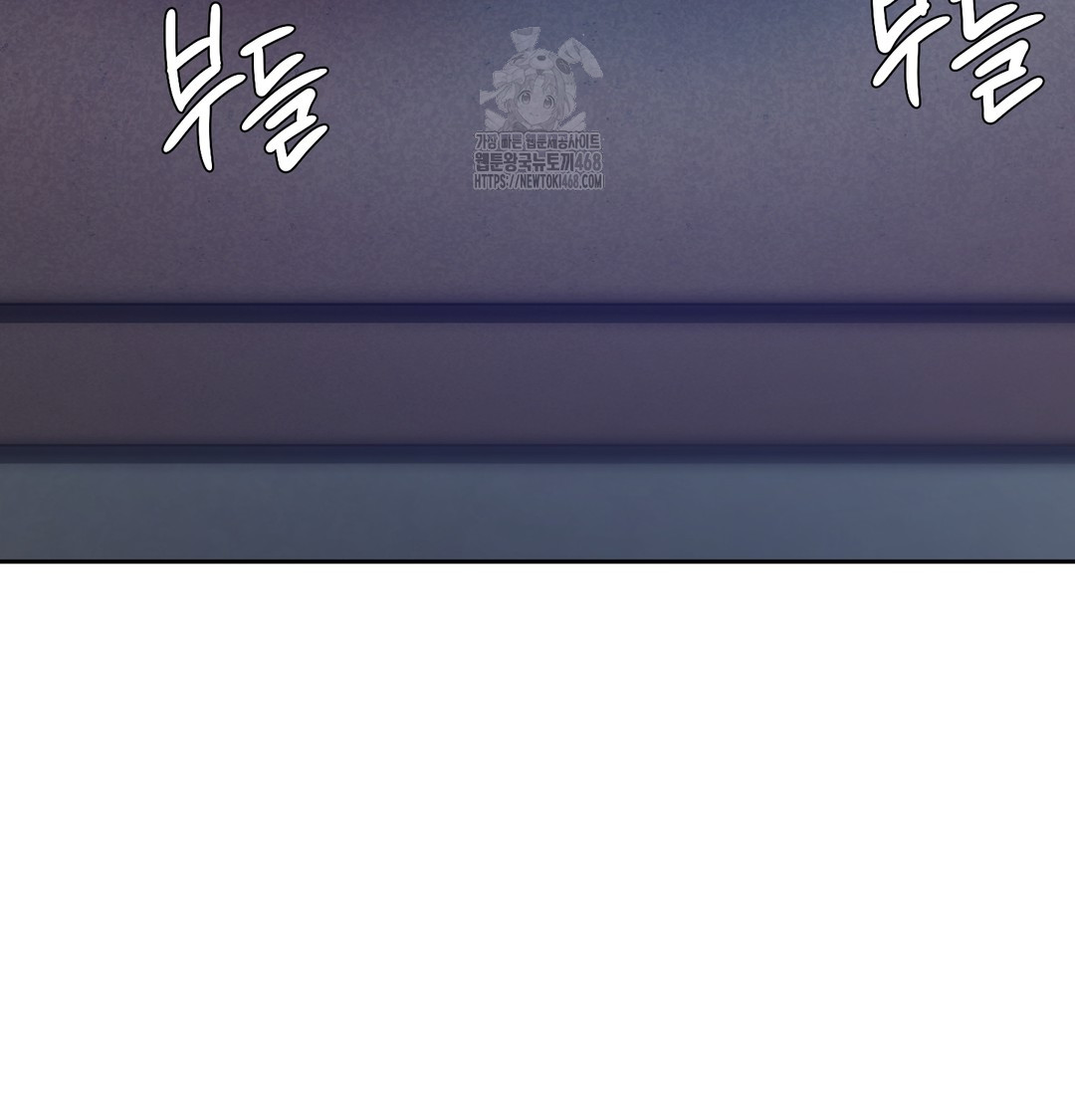 The Professor’s Secret Account Raw Chapter 9 Page 140