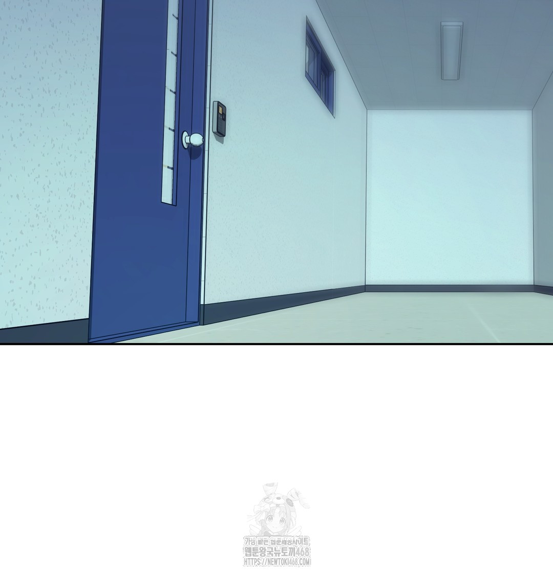 The Professor’s Secret Account Raw Chapter 9 Page 2