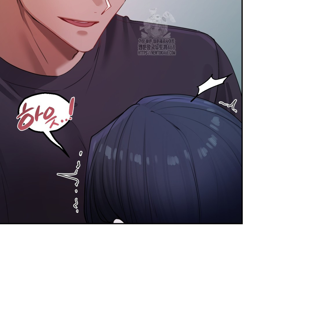 The Professor’s Secret Account Raw Chapter 9 Page 30