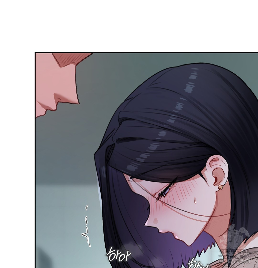 The Professor’s Secret Account Raw Chapter 9 Page 31