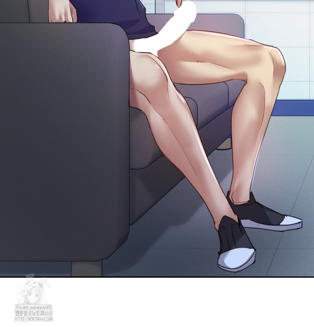 The Professor’s Secret Account Raw Chapter 9 Page 46