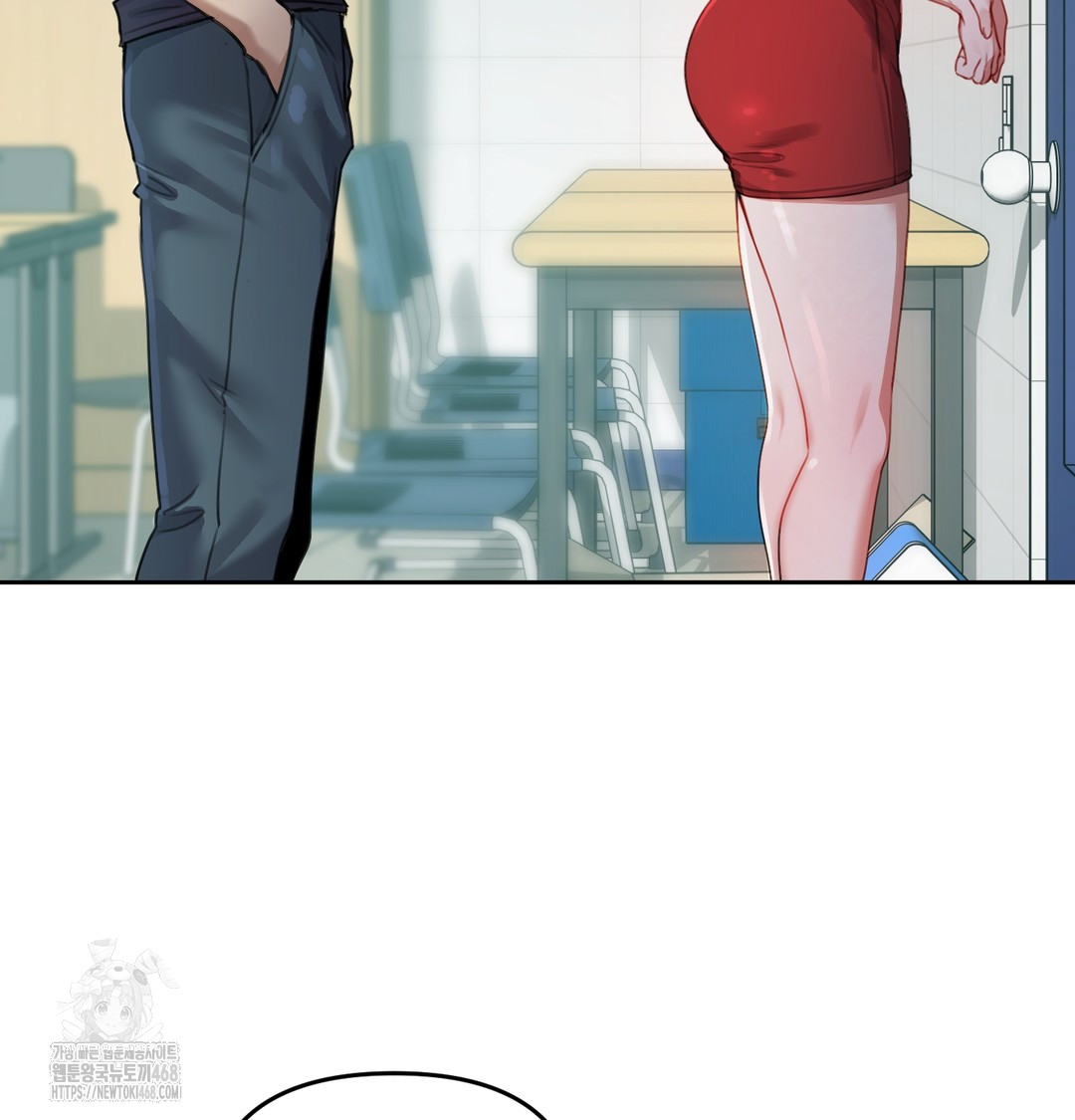 The Professor’s Secret Account Raw Chapter 9 Page 5