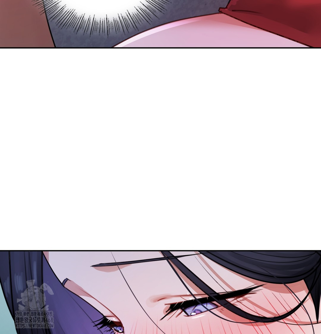 The Professor’s Secret Account Raw Chapter 9 Page 60