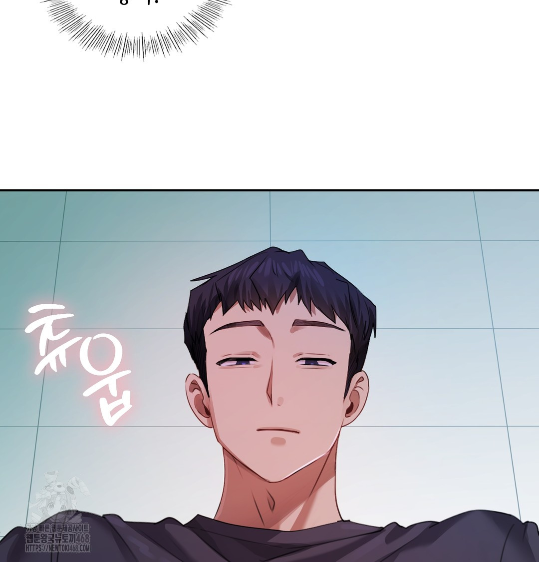 The Professor’s Secret Account Raw Chapter 9 Page 63