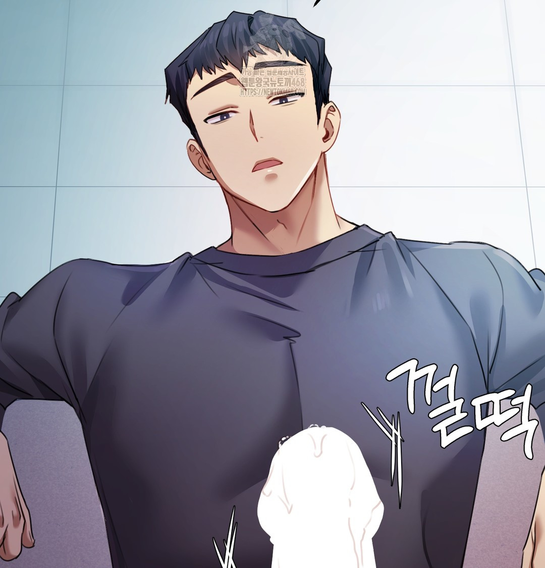 The Professor’s Secret Account Raw Chapter 9 Page 76