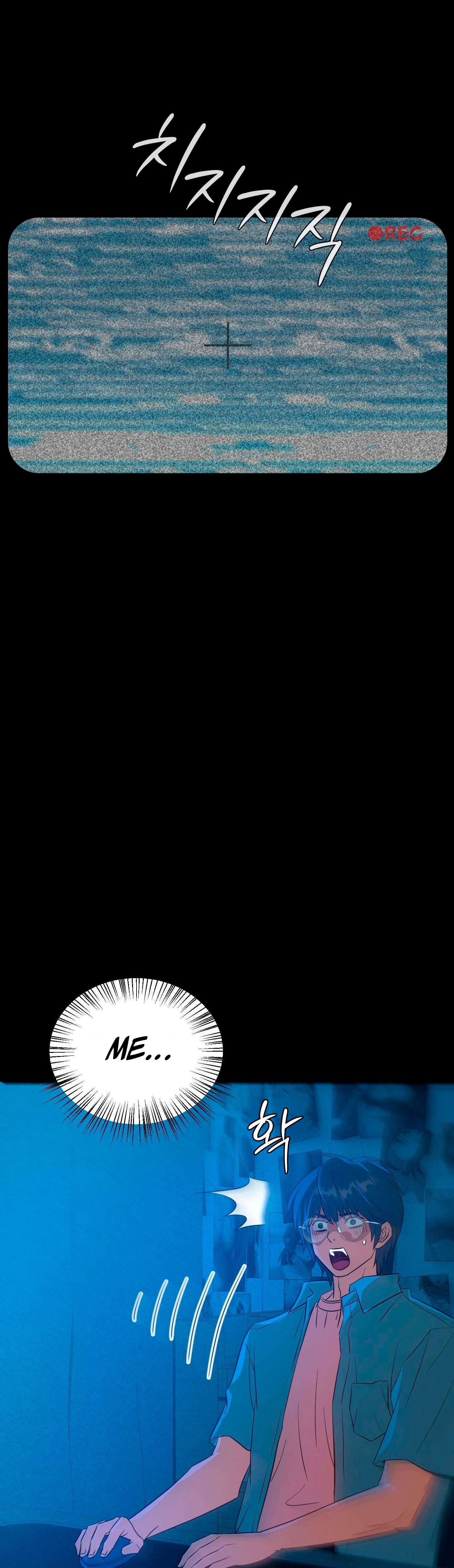 Theory Of Innate Evil Raw Chapter 12 Page 26