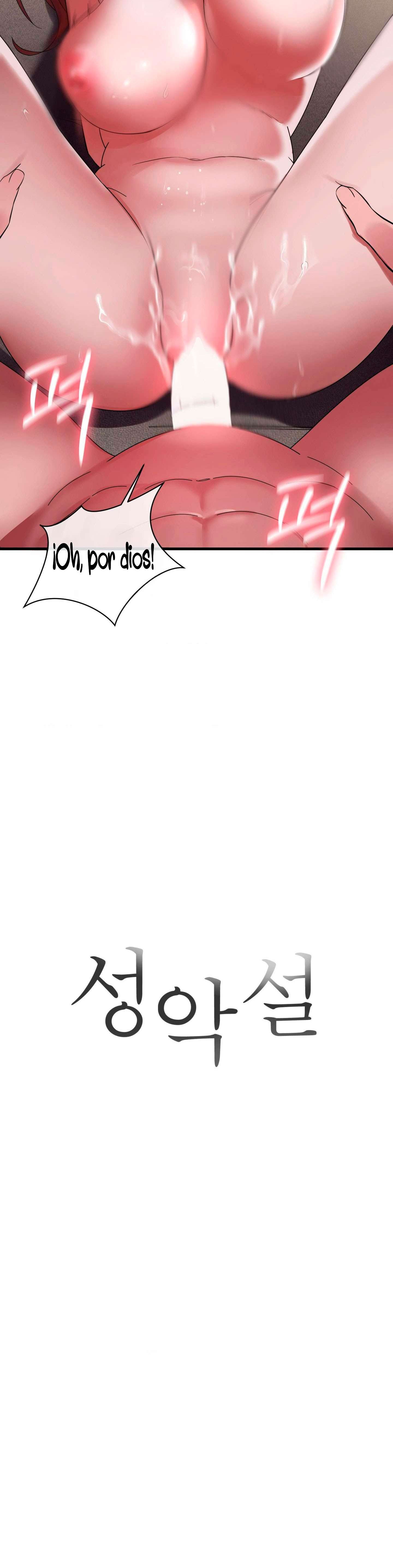 Theory Of Innate Evil Raw Chapter 11 Page 3