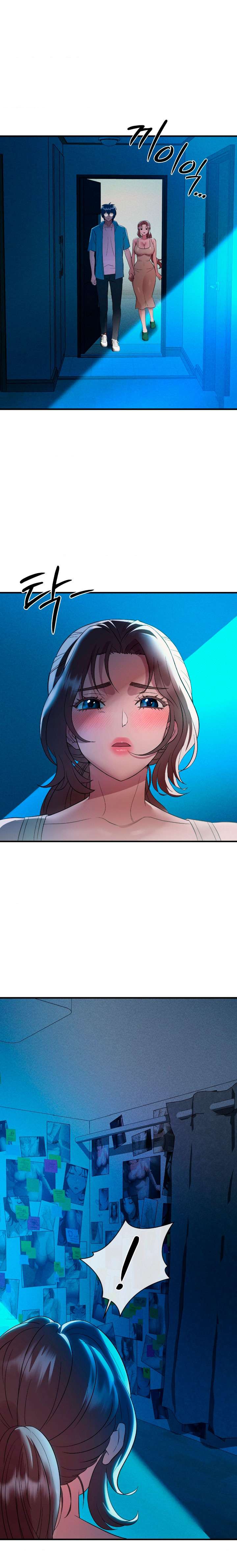 Theory Of Innate Evil Raw Chapter 13 Page 21