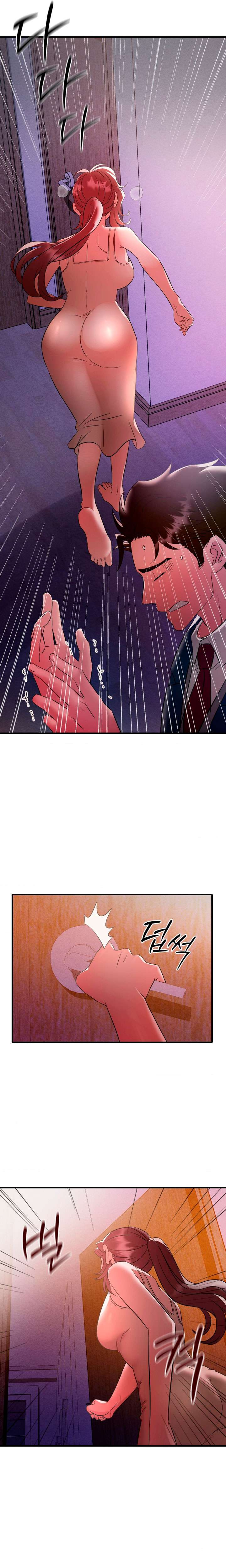 Theory Of Innate Evil Raw Chapter 13 Page 8