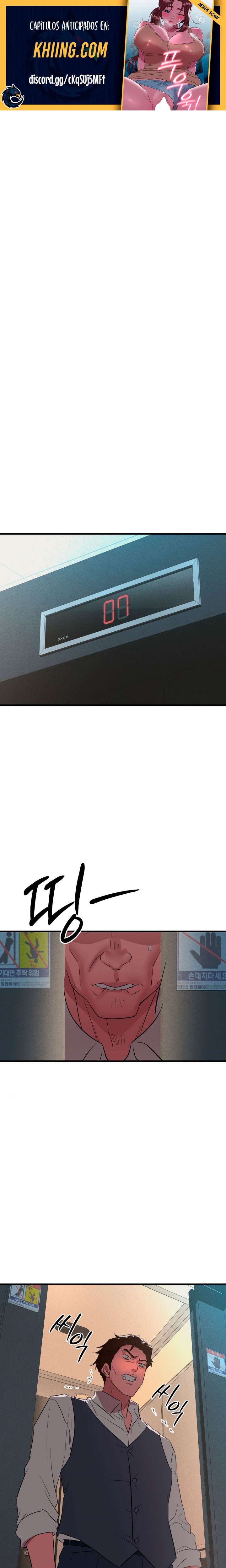 Theory Of Innate Evil Raw Chapter 15 Page 2