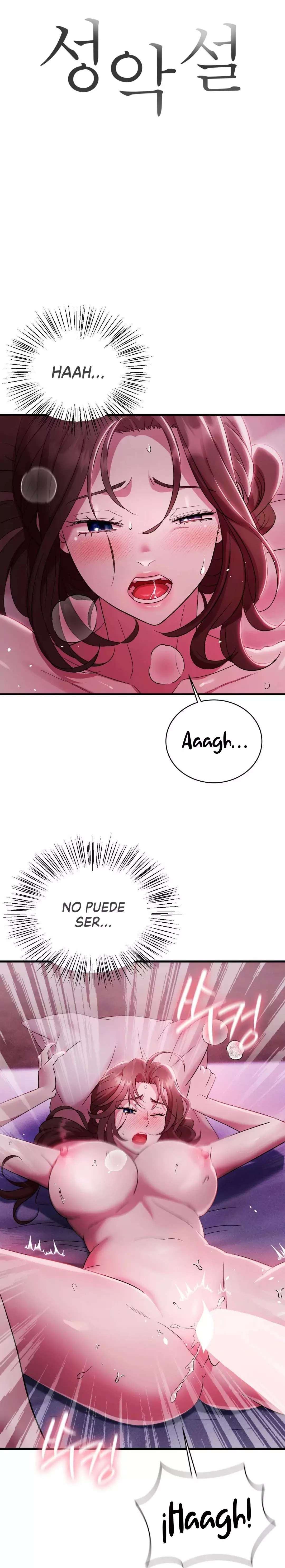 Theory Of Innate Evil Raw Chapter 5 Page 3