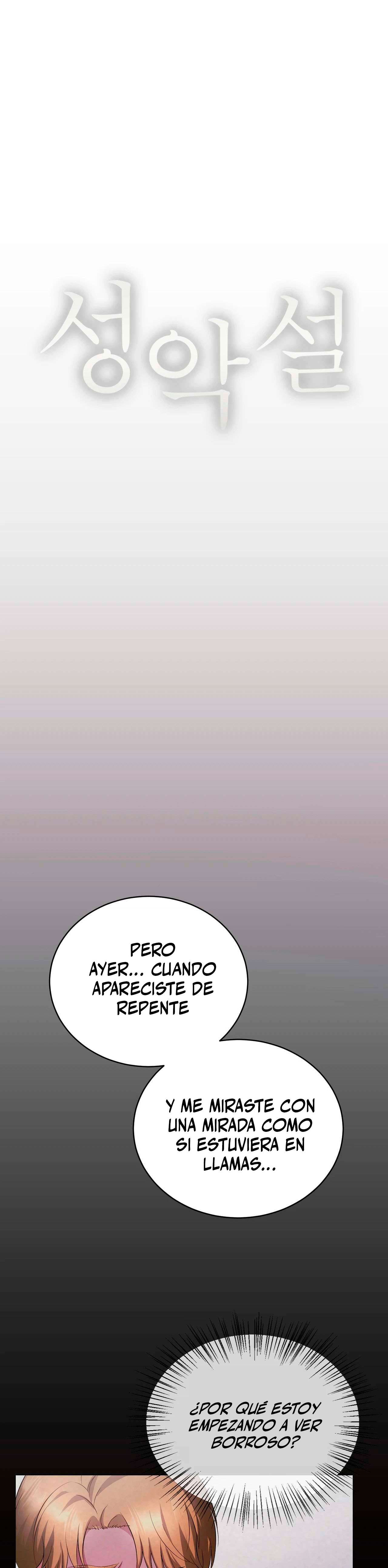 Theory Of Innate Evil Raw Chapter 6 Page 14