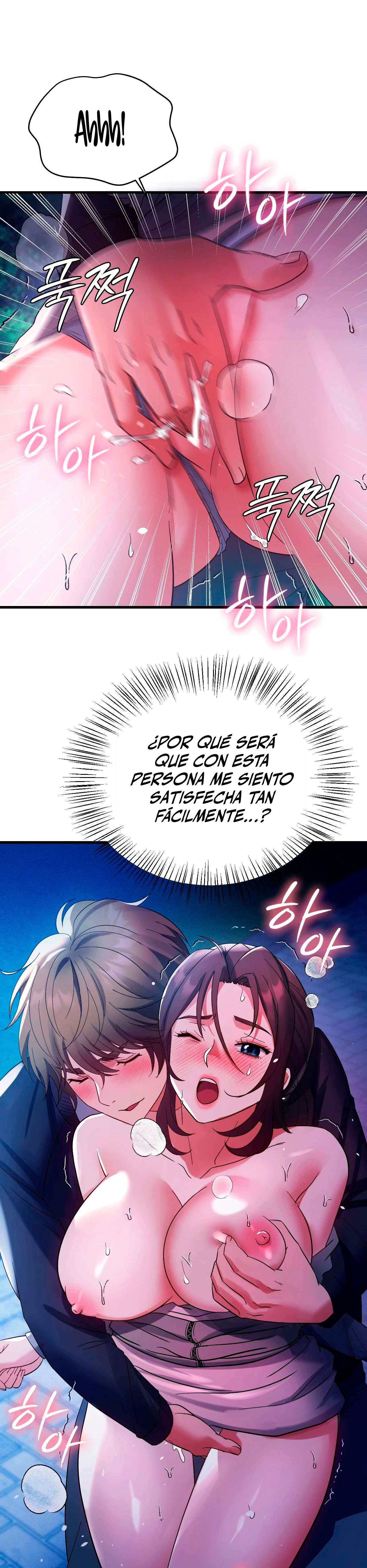 Theory Of Innate Evil Raw Chapter 7 Page 16