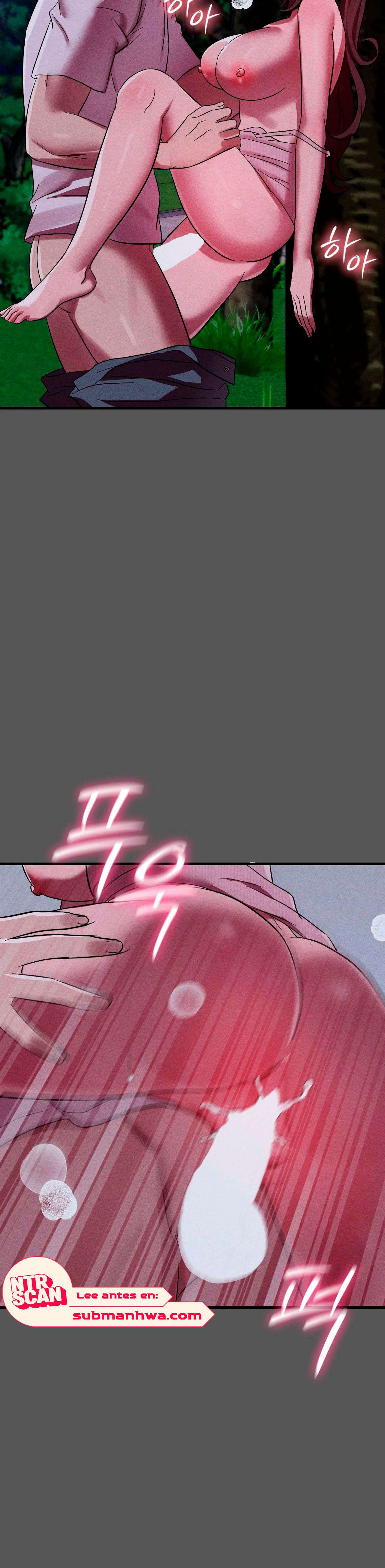Theory Of Innate Evil Raw Chapter 8 Page 13
