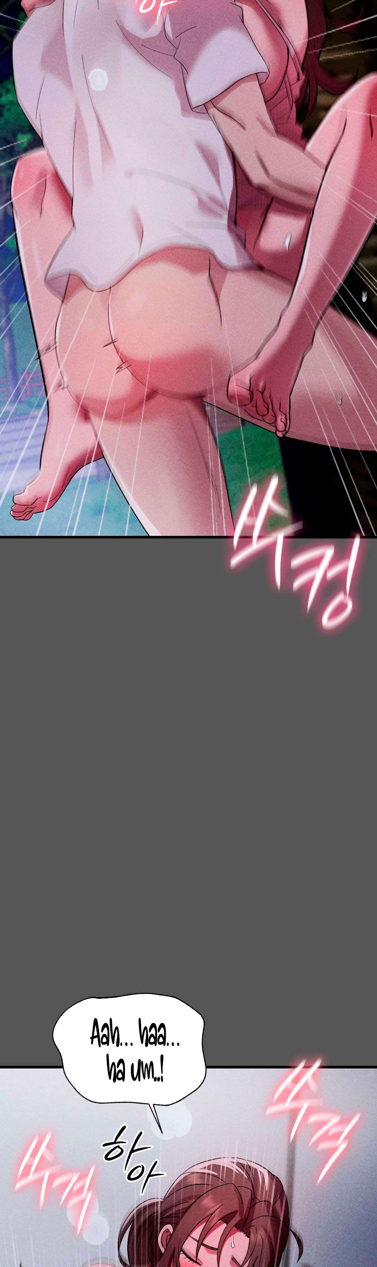 Theory Of Innate Evil Raw Chapter 8 Page 16