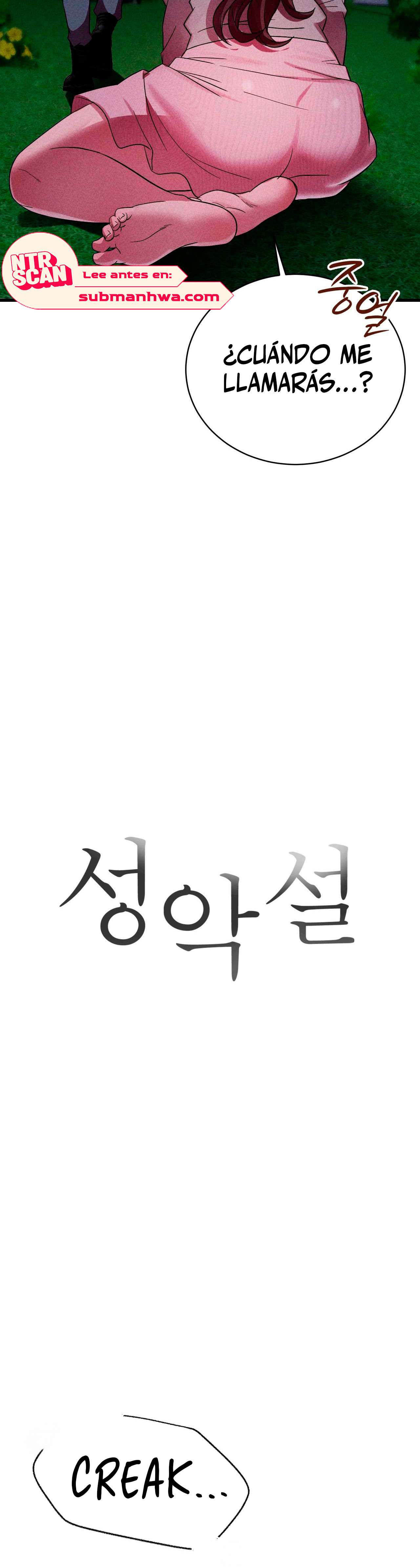 Theory Of Innate Evil Raw Chapter 8 Page 21