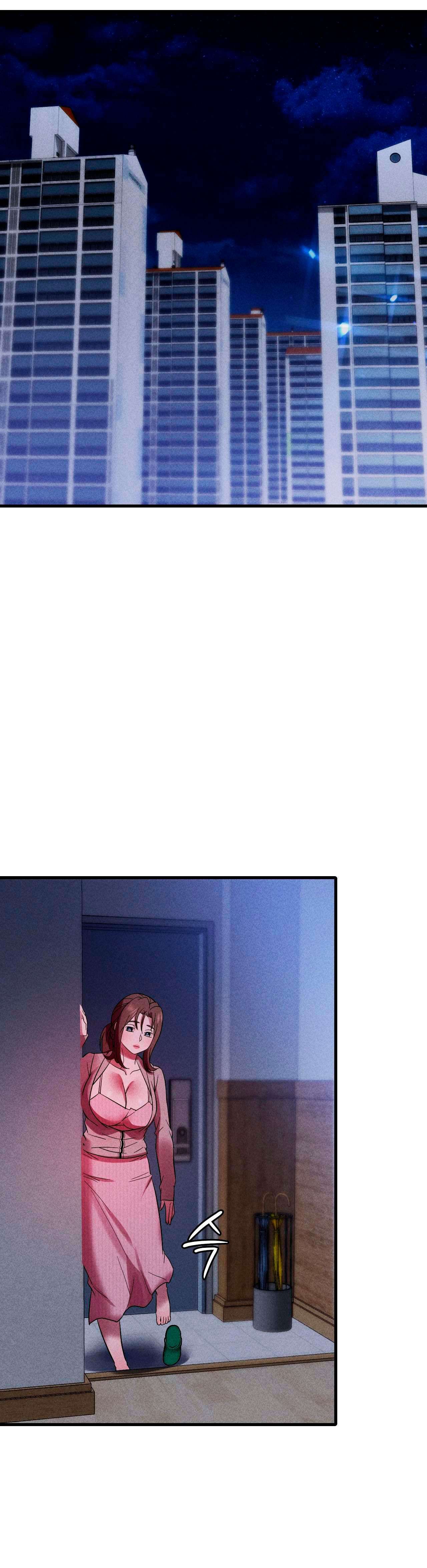 Theory Of Innate Evil Raw Chapter 8 Page 22