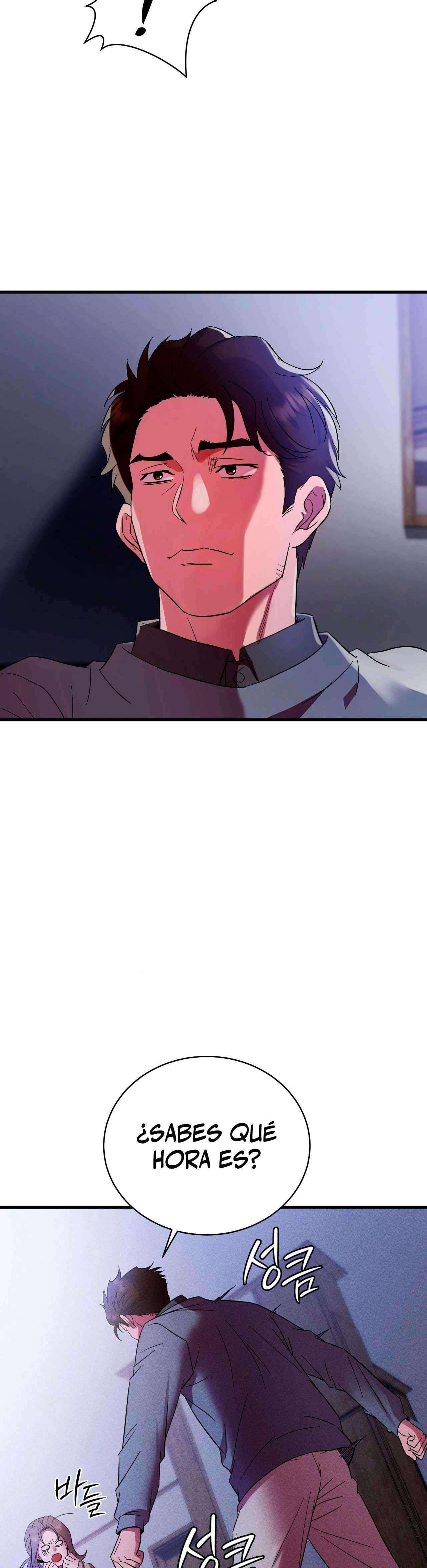 Theory Of Innate Evil Raw Chapter 8 Page 24