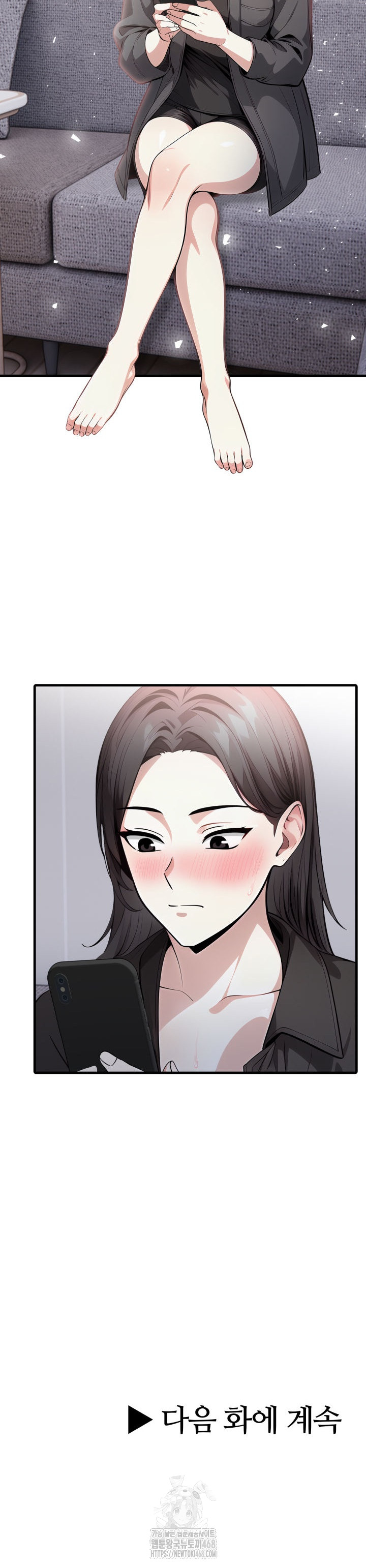 I Got a Photo From a Woman I Don’t Know Raw Chapter 5 Page 25