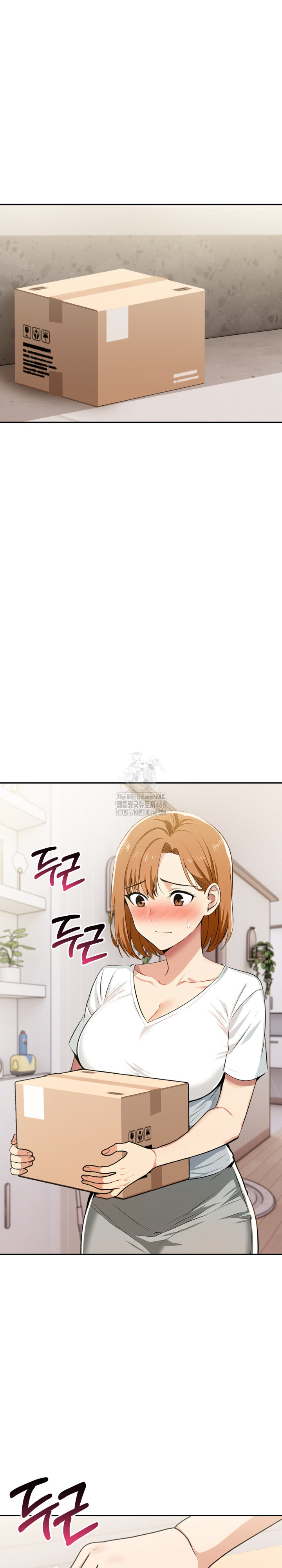 A Married Woman's High-Paying Part-Time Job Raw Chapter 12 Page 19