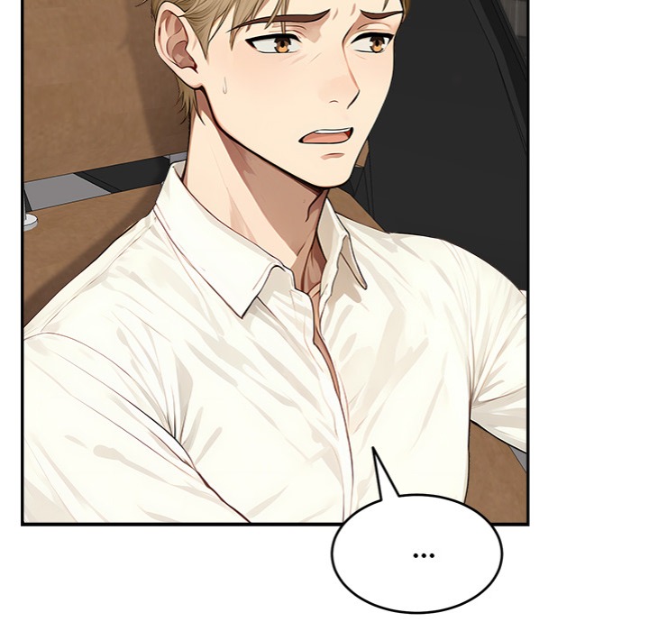 The New CEO’s Management Diaries Chapter 17 Page 44